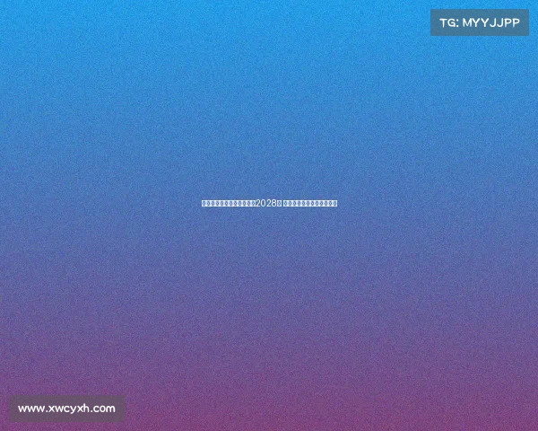 那不勒斯与可口可乐续约至2028年 继续作为训练装备合作伙伴