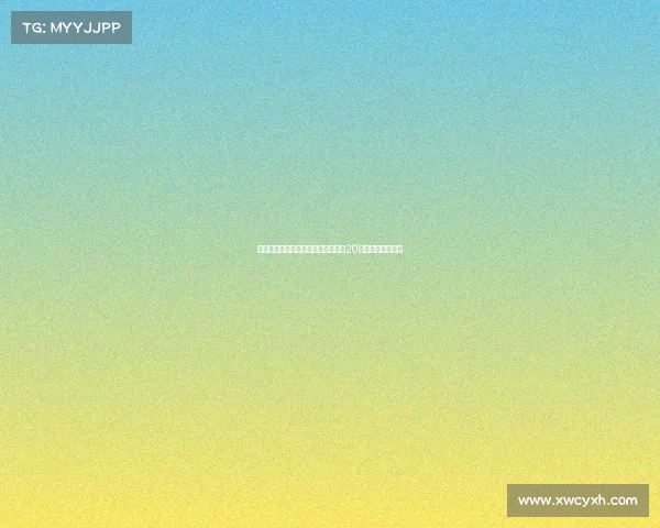 马竞官方宣布朱利亚诺西蒙尼更换为20号球衣新赛季启程